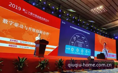球盟会官方入口趋势解析：QMH下载如何重塑移动端体验？