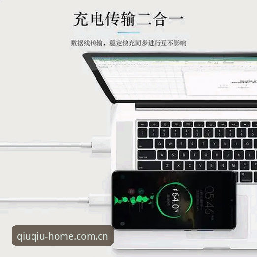 7个球盟会官方App常见问题与解决方法，新手必读指南