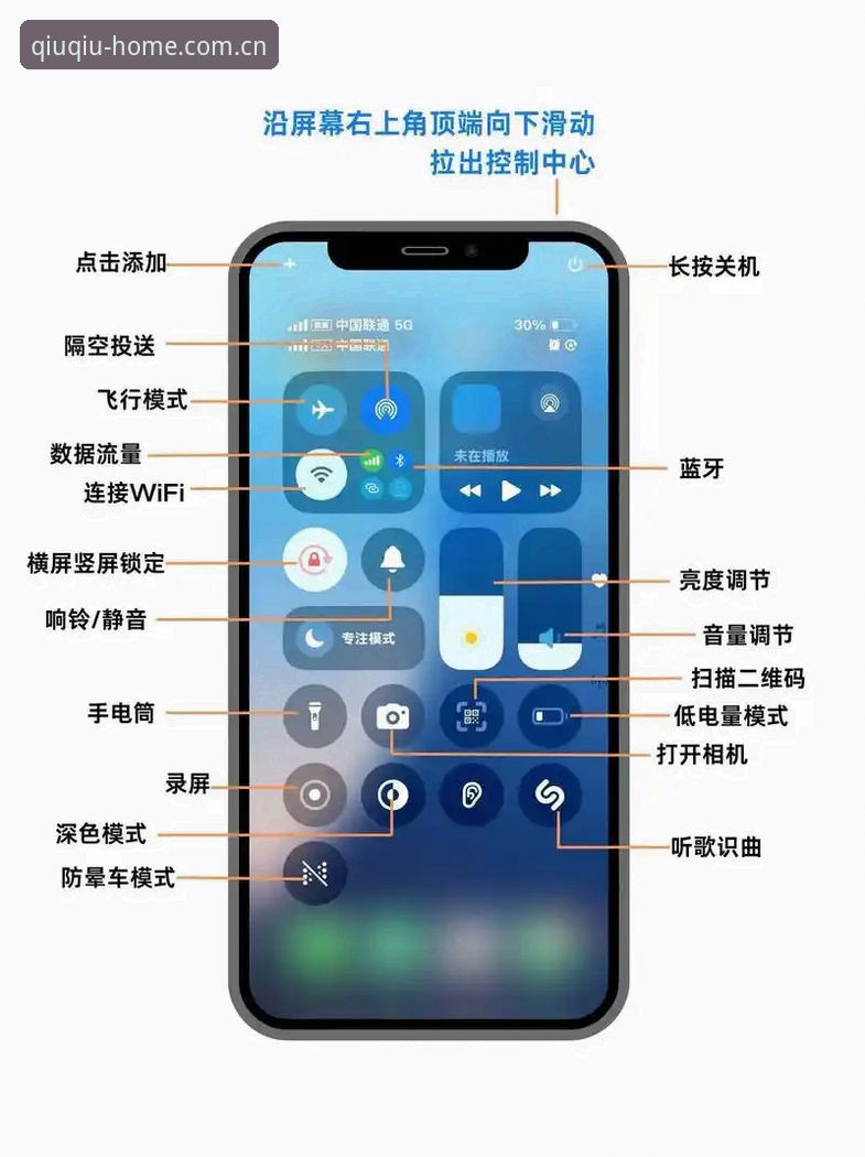 球盟会App苹果教程 球盟会App苹果设备安装与使用完整指南:从下载到登录的每一步操作详解
