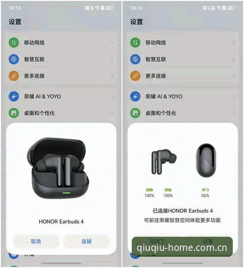 球盟会官方正版入口 资深用户分享:球盟会官方正版入口的正确打开方式与使用心得